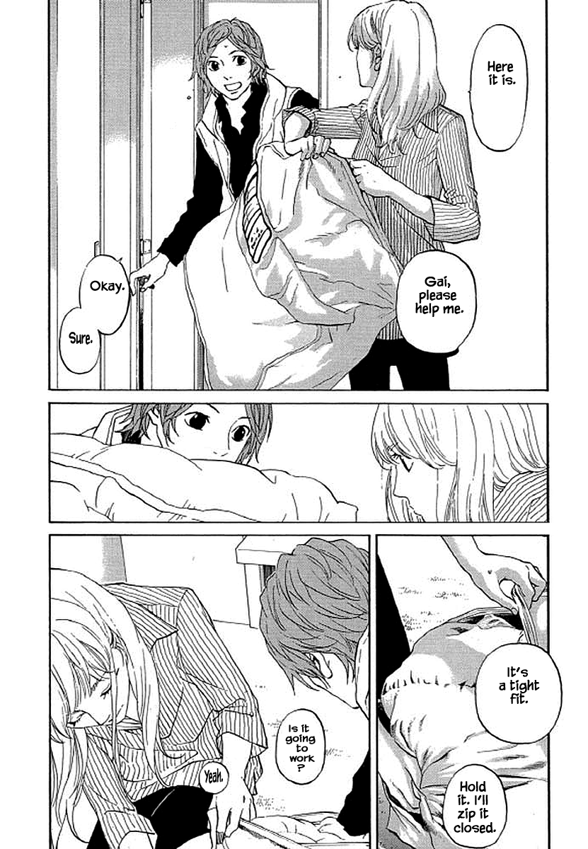 Shima Shima (YAMAZAKI Sayaka) Chapter 81 9